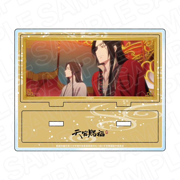 アニメ「天官賜福 貮」 アクセサリースタンド 花城 - ANIGA-TER