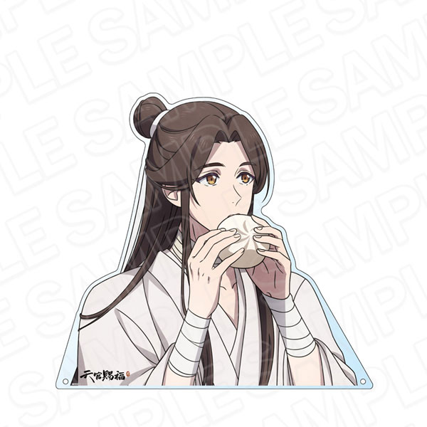 天官賜福 貮 特大ダイカットアクリルボード 謝憐 花城 食べ歩きver. アニメ「天官賜福 貮」 特大ダイカットアクリルボード 謝憐 食べ