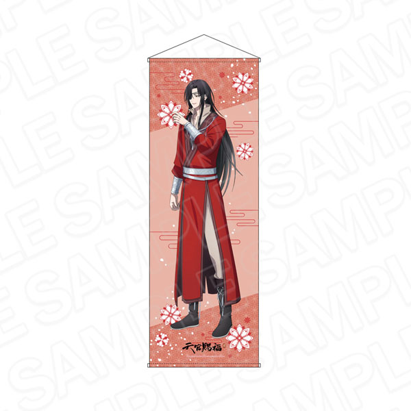 天官賜福 花城 フィギュア 特典タペストリー 扇子付 新品未開封 天官賜福 花城 1/7 完成品フィギュア - メルカリ