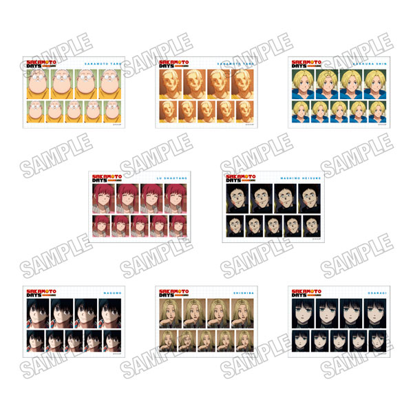 TVアニメ『SAKAMOTO DAYS』 証明写真風カードコレクション 8個