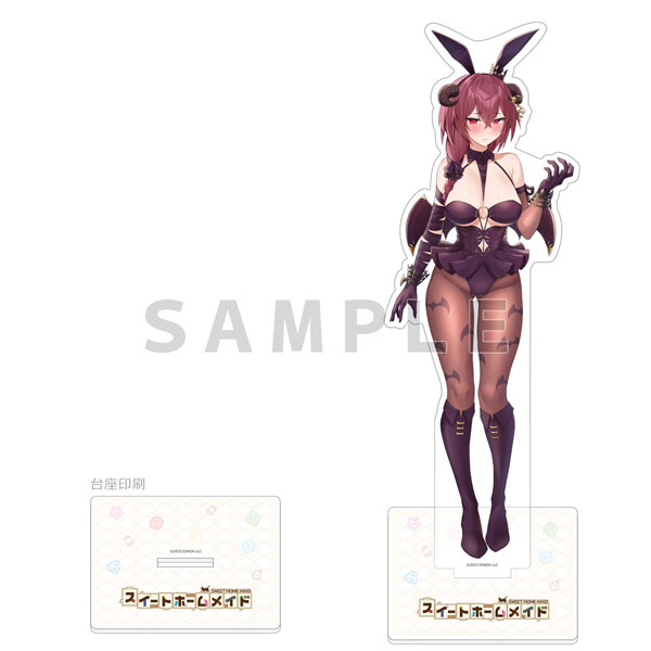 スイートホームメイド 特大アクリルスタンド(赤城エステファニア/バニー)[キース]