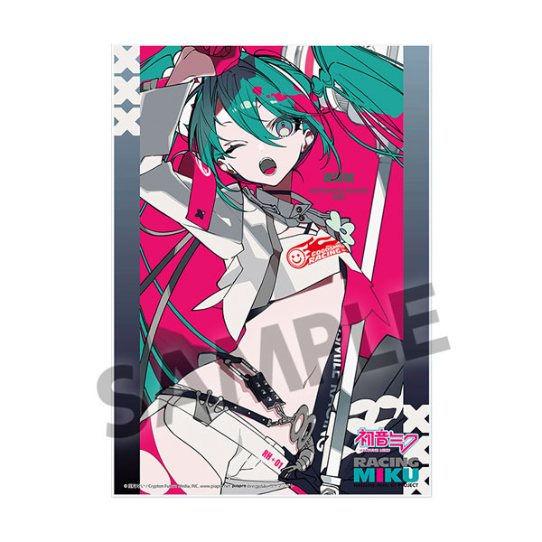 現世ポスター - lm7 - BOOTH