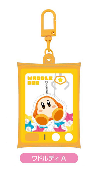 エアふわキーホルダーBIG 星のカービィ 04 ワドルディ A[バンダイ]《発売済・在庫品》