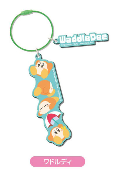 ワイヤープレートキーホルダー Vol.2 星のカービィ 04 ワドルディ[バンダイ]《発売済・在庫品》