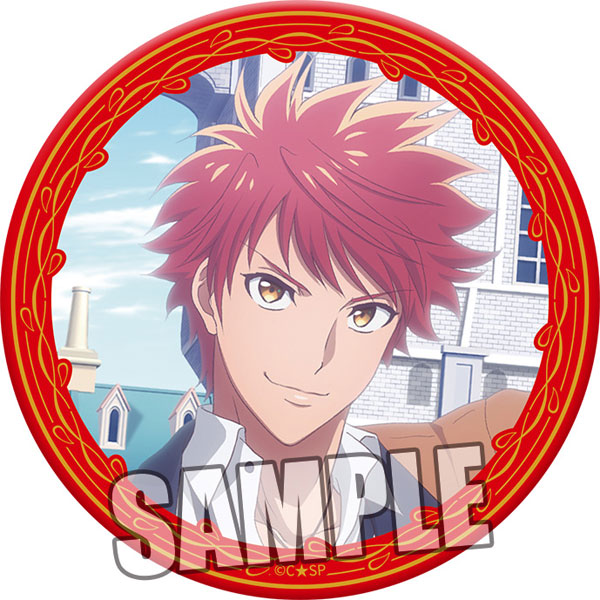 クラシック★スターズ 缶バッジ「ベートーヴェン」[ブロッコリー]《０７月予約》