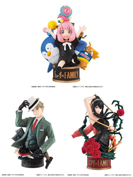 プチラマEX SPY×FAMILY おおきな箱入りSPY×FAMILY 全3種セット