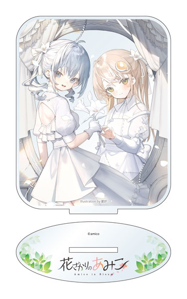 あみこちゃん アクリルスタンド 花ざかりのあみこシリーズ 百合 イラスト：夏炉[あみあみ]《発売済・在庫品》