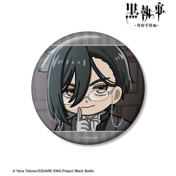 未開封】黒執事 セバスチャン・ミカエリス 缶バッジ - メルカリ