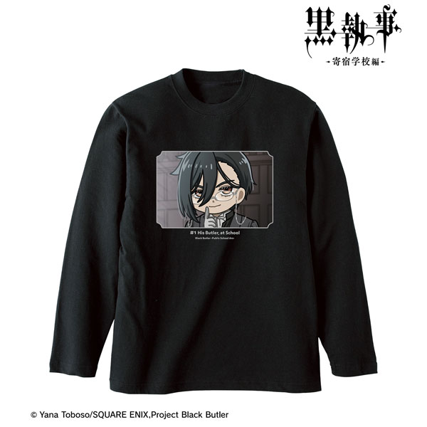 KMT-168（SAMURAI LORD）| Tシャツ | カミナリ