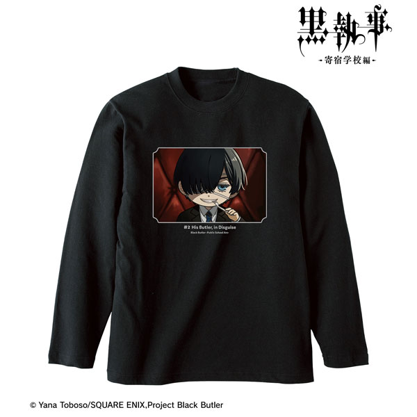 鍵宮シエル Tシャツ - メルカリ