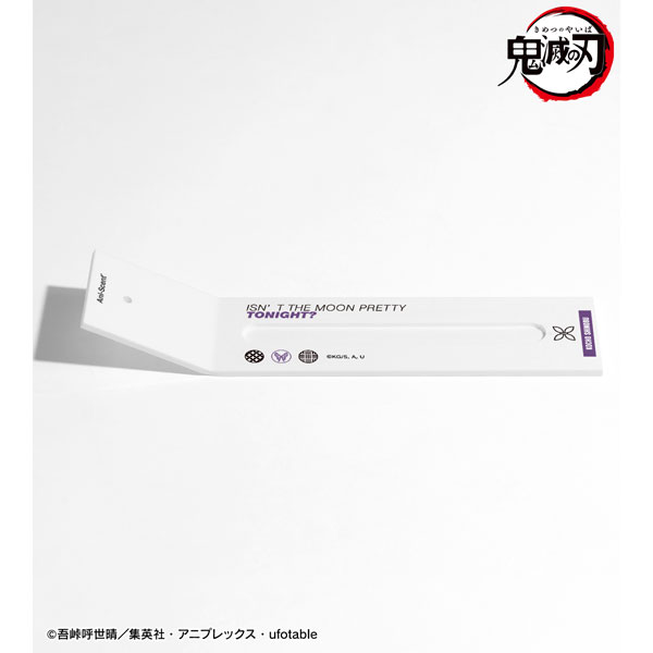 アニメ「鬼滅の刃」 胡蝶しのぶ Ani-Scent スティックインセンス