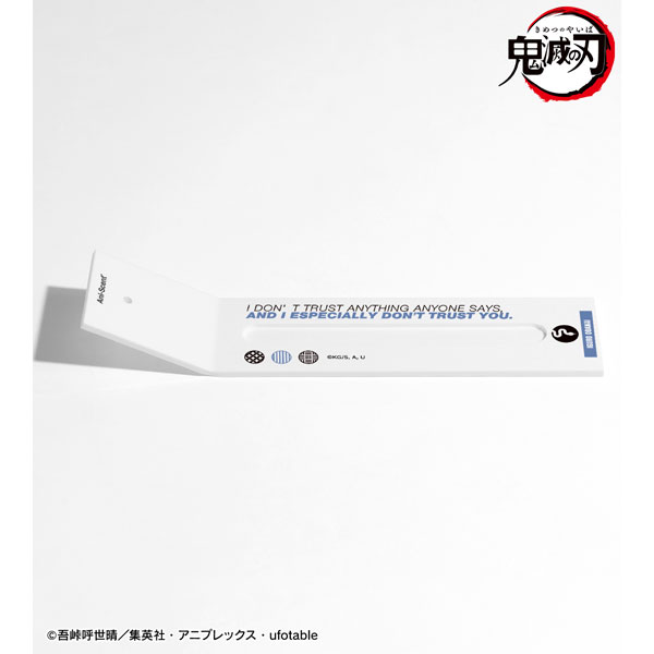 アニメ「鬼滅の刃」 伊黒小芭内 Ani-Scent スティックインセンス