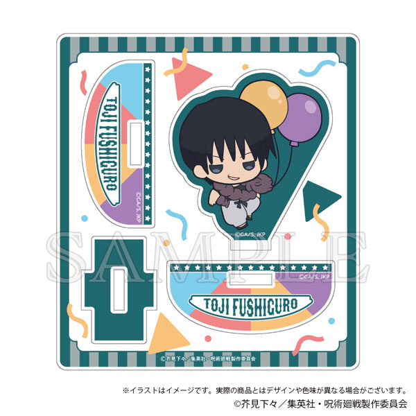 みか玉☆  アクリルスタンド 0a15f8ceaa1655b244387900b889bf