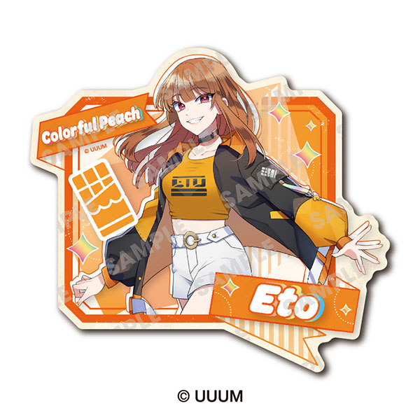 カラフルピーチ トラベルステッカー えと(2)[エンスカイ]