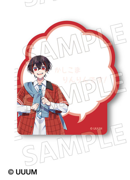 カラフルピーチ セリフふせん ゆあんくん[エンスカイ]《発売済・在庫品》