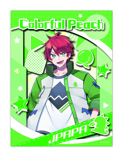 ペーパーシャドーアートミニ カラフルピーチ SA-M21 じゃぱぱ