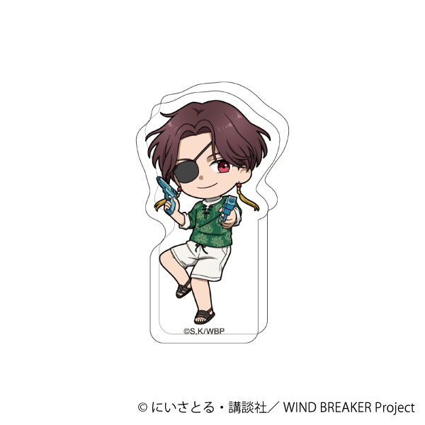 WIND BREAKER ころっと 蘇枋隼飛[ムービック]《07月予約》