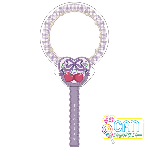 ペロCANバッジカバー (プティ・パルマ)[ハゴロモ]《発売済・在庫品》