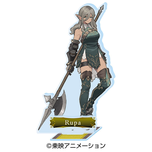 ガールズバンドクライ アクリルスタンド(RPG風) 5ルパ[エンスカイ]