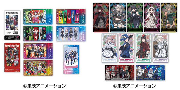 ガールズバンドクライ ビジュアルクリアチケット 10パック入り
