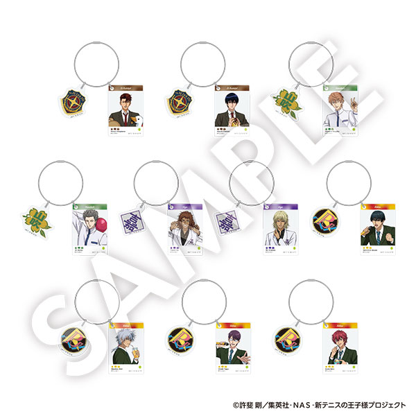 新テニスの王子様 2連アクリルキーホルダーVol.3 [R1 2505] 10個入りセット[DMM.com]