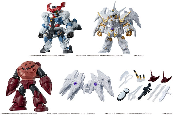 機動戦士ガンダム MOBILE SUIT ENSEMBLE29　10個入りBOX[バンダイ]