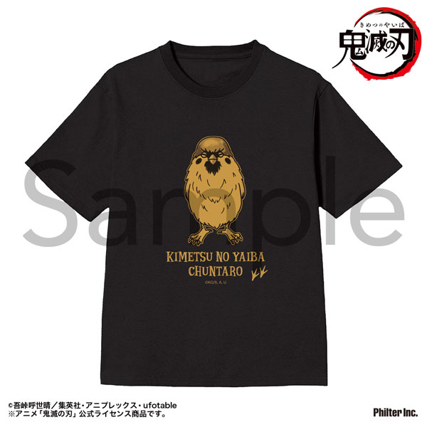 アニメ「鬼滅の刃」 Tシャツ チュン太郎 Lサイズ[フィルター