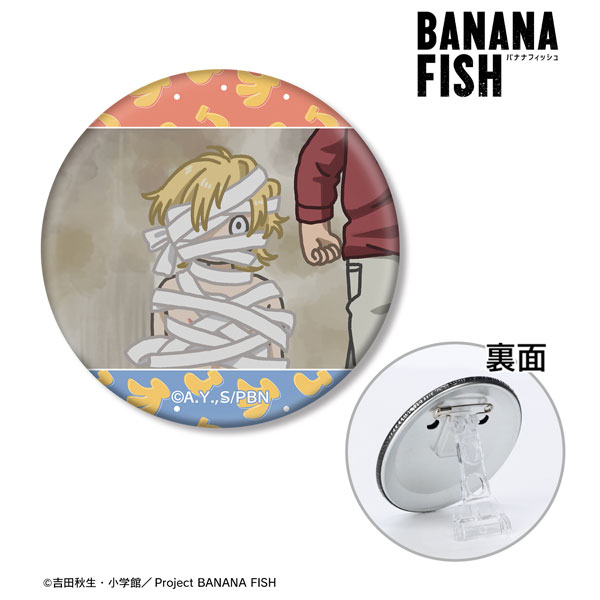 グッズ-バッチ】BANANA FISH アッシュ・リンクス Ani-Art 第4弾