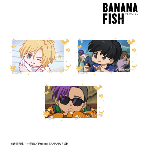 BANANA FISH』新作オンラインくじが7/13まで販売中 | アニメイト