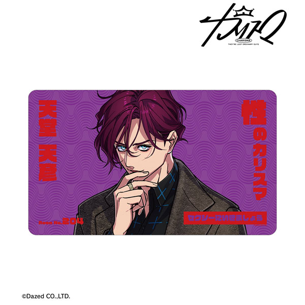 カリスマ 天堂天彦 マルチデスクマット[アルマビアンカ]《在庫切れ》