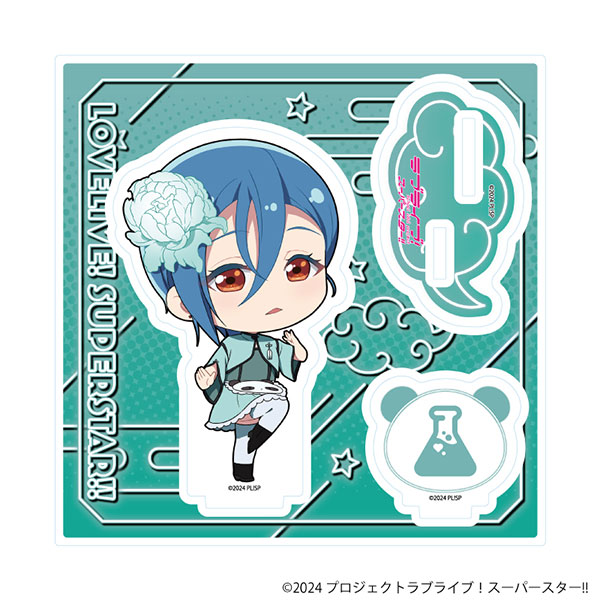 アクリルスタンドプレート「ラブライブ！スーパースター！！」41/チャイナメイド風衣装ver. 若菜四季(ミニキャライラスト)[A3]《在庫切れ》