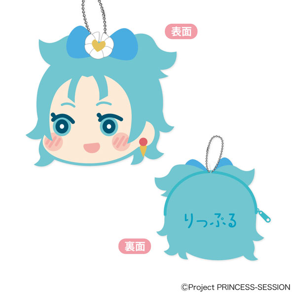 プリンセッション・オーケストラ もふもふ コインケース A：プリンセス・リップル[ジーベック]