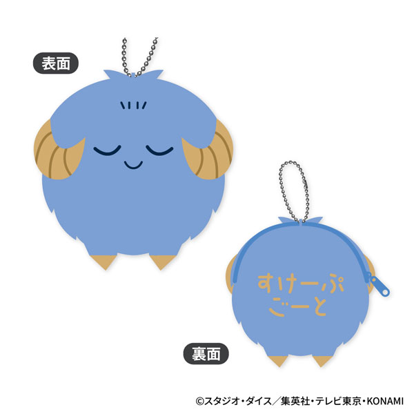 遊☆戯☆王デュエルモンスターズ もふもふ コインケース B：スケープ・ゴート[ジーベック]《発売済・在庫品》