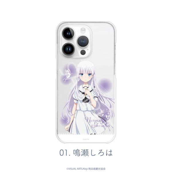 Summer Pockets 全機種対応ハードタイプスマホケース (iPhone13mini)01