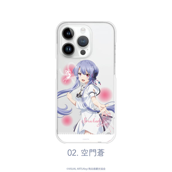 Summer Pockets 全機種対応ハードタイプスマホケース (iPhone7/8/SE2)02.空門蒼[MAW]