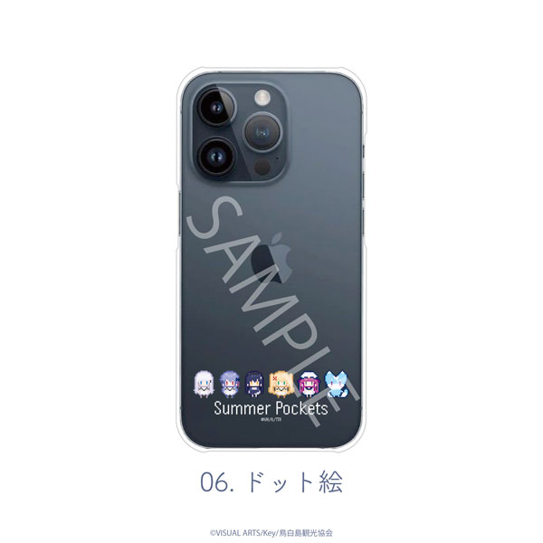Summer Pockets 全機種対応ハードタイプスマホケース (iPhone15Pro)06