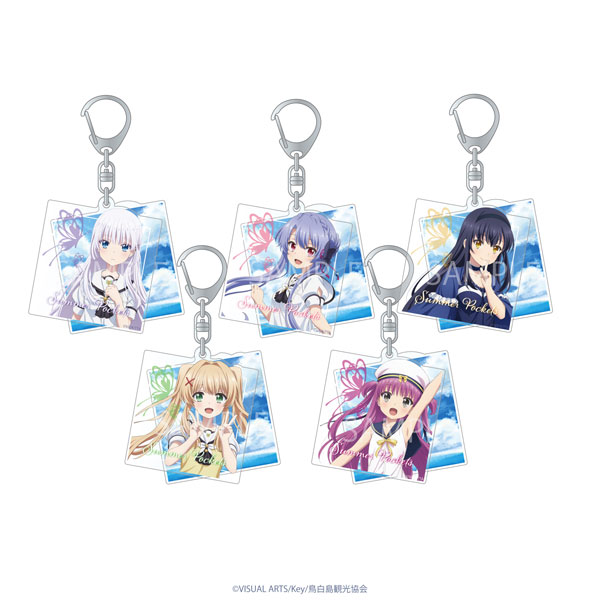 Summer Pockets トレーディング レイヤーアクリルキーホルダー 5個入りBOX[MAW]