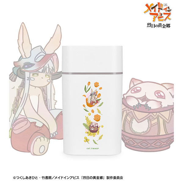 メイドインアビス 烈日の黄金郷 ナナチ ファプタ 壺ミーティ 4種セット 中古】【未開封】【セット】メイドインアビス 烈日の黄金郷