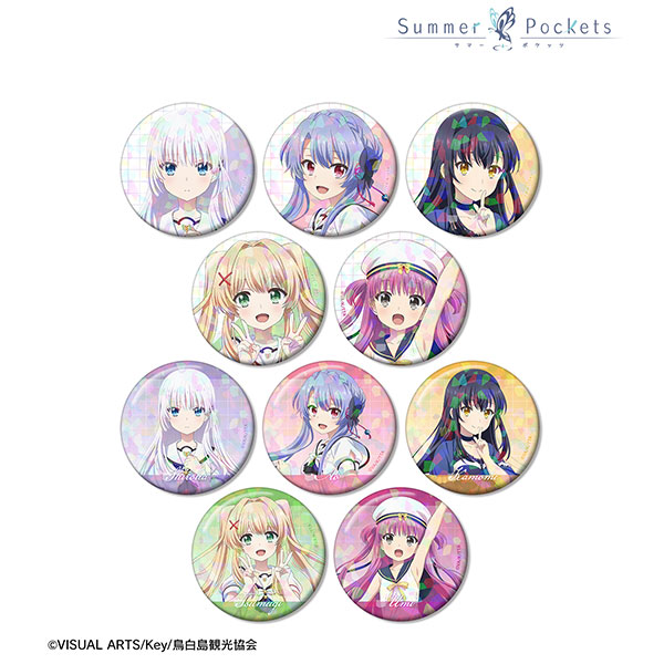 Summer Pockets サマポケ アトレ 缶バッジ　10個　久島鴎　A TVアニメ『Summer Pockets』 トレーディングホログラム缶バッジ