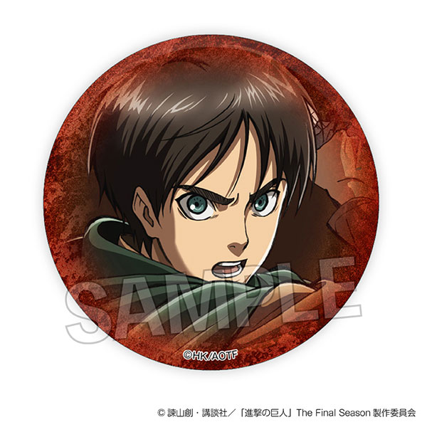進撃の巨人 ギラギラ缶バッジ A[PROOF]《07月予約》
