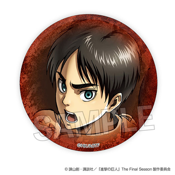 進撃の巨人 ギラギラ缶バッジ F[PROOF]《在庫切れ》