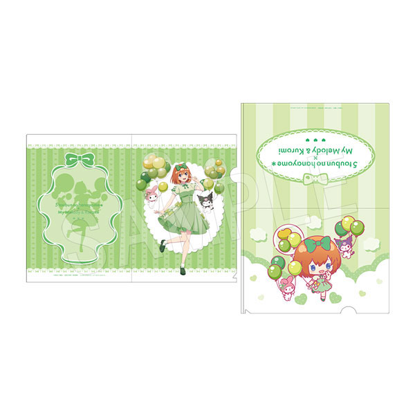 五等分の花嫁*×マイメロディ＆クロミ クリアファイルセット