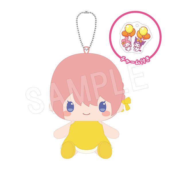 五等分の花嫁*×マイメロディ＆クロミ お座りぬいぐるみ バルーン＆リボンver. 一花[中外鉱業]《在庫切れ》