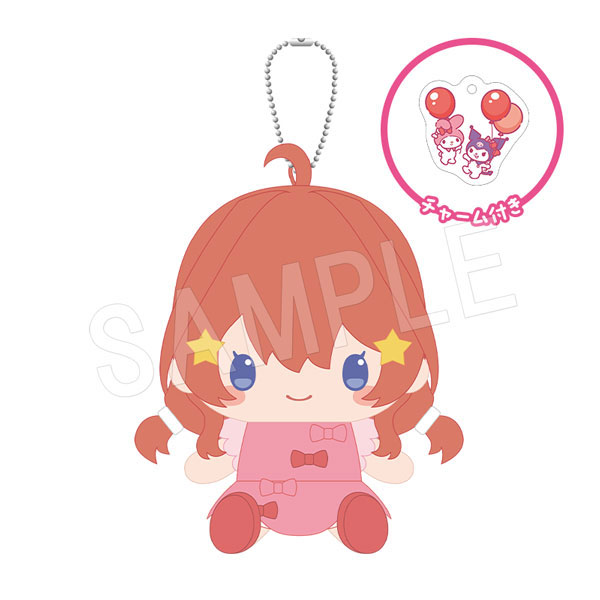 五等分の花嫁*×マイメロディ＆クロミ お座りぬいぐるみ バルーン＆リボンver. 五月[中外鉱業]《在庫切れ》