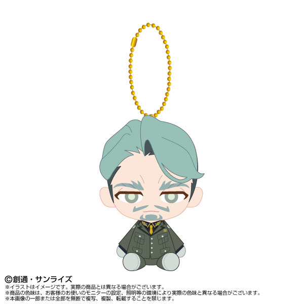 Chibiぬいおすわりマスコット 機動戦士Gundam GQuuuuuuX シャリア・ブル[バンダイナムコヌイ]