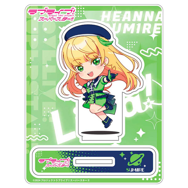 ★ラブライブ スーパースター Dprime アクリルスタンド 平安名すみれ Amazon.co.jp: ラブライブ！スーパースター！！ 描き下ろし