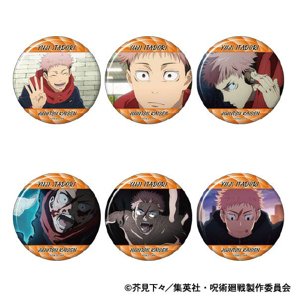呪術廻戦 第2期 キャラバッジコレクション 虎杖悠仁 第2弾 6個入りBOX[ムービック]