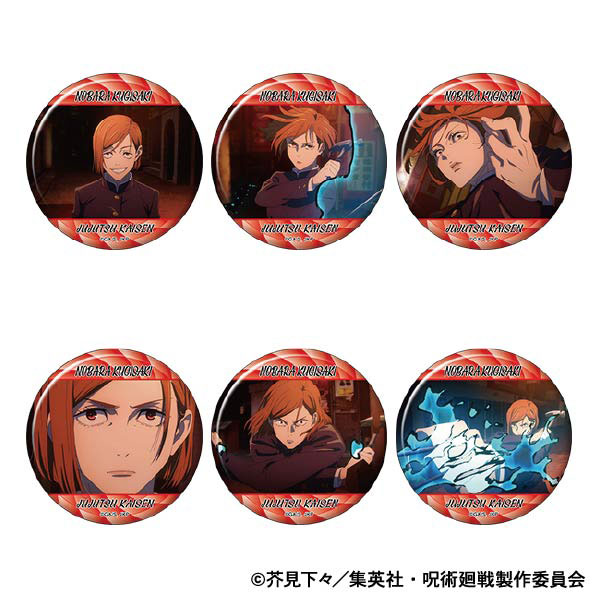 呪術廻戦 第2期 キャラバッジコレクション 釘崎野薔薇 第2弾 6個入りBOX[ムービック]
