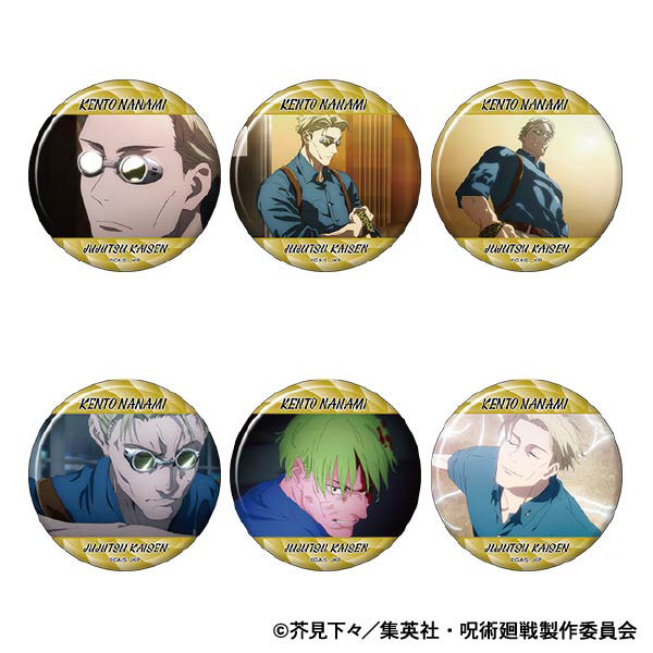 呪術廻戦 第2期 キャラバッジコレクション 七海建人 第2弾 6個入りBOX[ムービック]