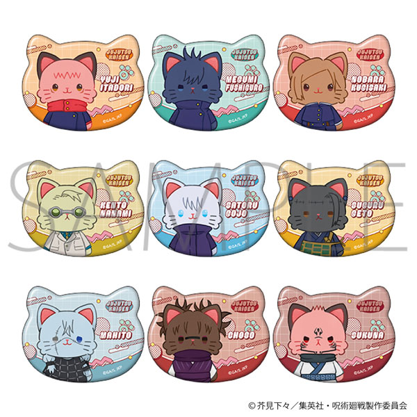 呪術廻戦 第2期 キャラバッジコレクション withCAT illustration Ver. 9個入りBOX[ムービック]